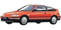 Honda Civic CRX de 1987 à 1992