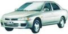 Mitsubishi Lancer de 1998 à 2001