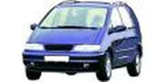 Seat Alhambra de 1996 à 2000