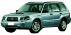 Subaru Forester de 2002 à 2005