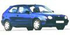 Toyota Corolla de 1997 à 1999