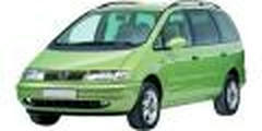 Volkswagen Sharan de 1996 à 2000