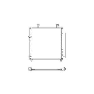 Condenseur de climatisation