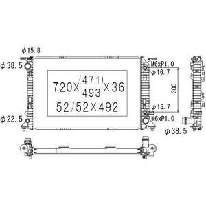 Radiateur de refroidissement du moteur - Compatible avec Audi A4 de 2007 à 2011
