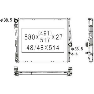 Radiateur de refroidissement du moteur - Compatible avec BMW X3 (E83) de 2003 à 2006