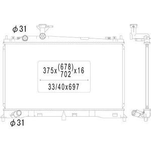 Radiateur de refroidissement du moteur - Compatible avec Mazda 6 de 2002 à 2005