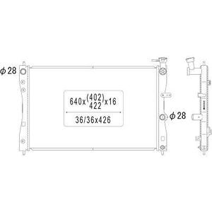 Radiateur de refroidissement du moteur - Compatible avec Mitsubishi Colt de 2004 à 2008