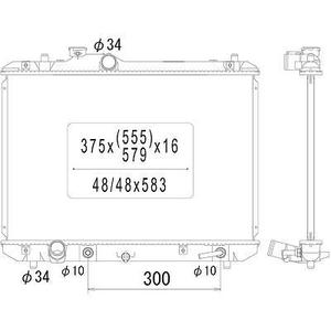 Radiateur de refroidissement du moteur - Compatible avec Suzuki Swift de 2005 à 2010