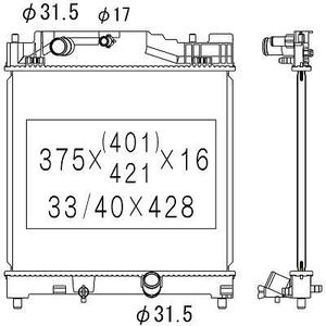 Radiateur de refroidissement du moteur - Compatible avec Toyota IQ à partir de 2009