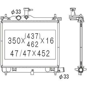 Radiateur de refroidissement du moteur - Compatible avec Hyundai I10 de 2008 à 2011