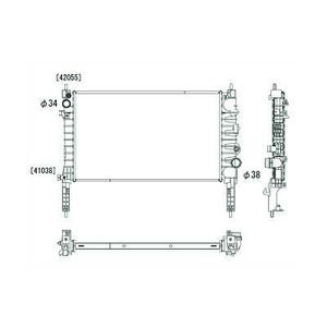 Radiateur de refroidissement du moteur