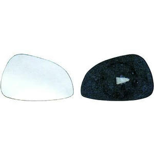 Verre/Glace de rétroviseur extérieur position droit - Compatible avec Ford B-Max à partir de 2012