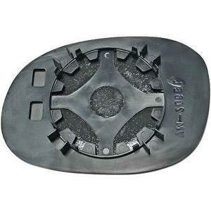 Verre/Glace de rétroviseur extérieur position droit - Compatible avec Citroen C3 de 2002 à 2005