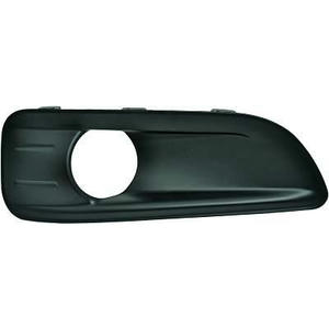 Grille de ventilation de pare-chocs position droit - Compatible avec citroen c4 de 2011 à 2015