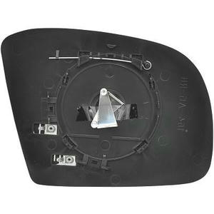 Verre/Glace de rétroviseur extérieur position gauche - Compatible avec mercedes classe r (w251) de 2005 à 2010