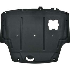 Insonoristaion du compartiment moteur position inférieure - Compatible avec ford fiesta à partir de 2017