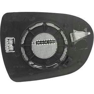 Verre/Glace de rétroviseur extérieur position droit - Compatible avec hyundai i40 de 2011 à 2015