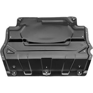 Cache moteur position inférieure - Compatible avec Mercedes Classe R (W251) de 2005 à 2010