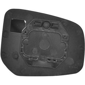 Verre/Glace de rétroviseur extérieur position gauche - Compatible avec Mitsubishi Spacestar de 2012 à 2016