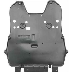 Insonoristaion du compartiment moteur position inférieure avant - Compatible avec peugeot 308 de 2013 à 2017