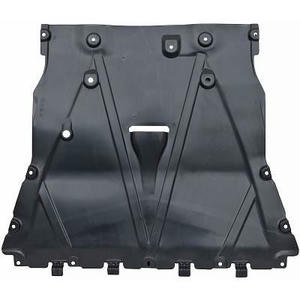 Insonoristaion du compartiment moteur position inférieure avant - Compatible avec Renault Clio V à partir de 2019