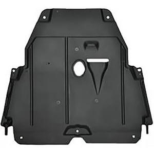 Insonoristaion du compartiment moteur position inférieure avant - Compatible avec renault megane de 2014 à 2016