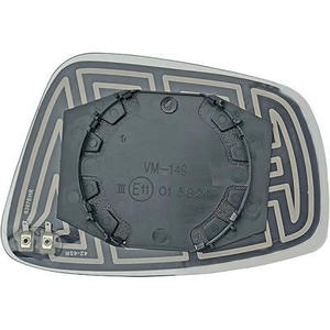 Verre/Glace de rétroviseur extérieur position droit - Compatible avec Skoda Rapid à partir de 2017