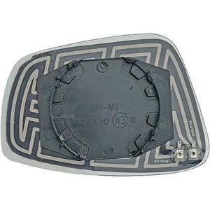 Verre/Glace de rétroviseur extérieur position gauche - Compatible avec Skoda Rapid à partir de 2017